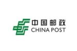 China Post Sendungsverfolgung